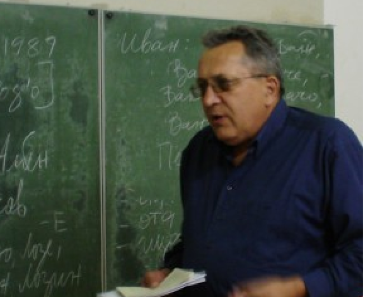 Почина проф. д-р Иван Чобанов - дългогодишен пловдивски преподавател