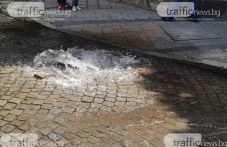 tri-vik-avarii-plovdiv-dnes-024.jpg