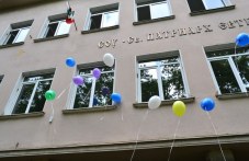 devet-uchilishta-plovdiv-poluchavat-968.jpg