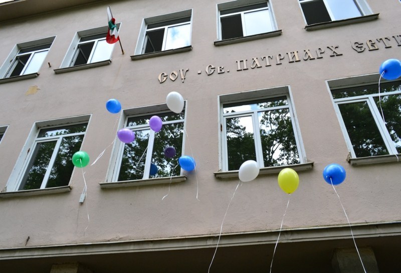 Девет училища в Пловдив могат са получат финансиране тази година