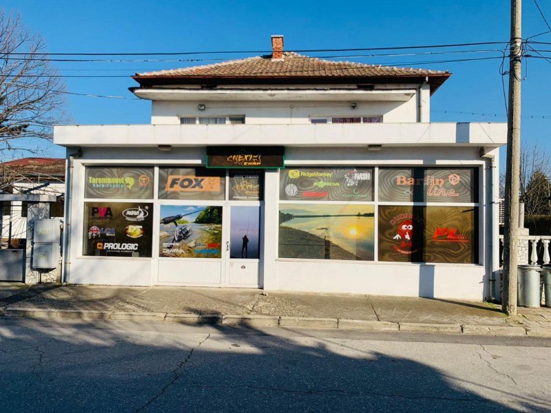 Нов риболовен магазин отваря врати в Стамболийски