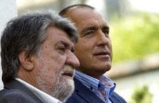 borisov-vodi-listata-gerb-plovdiv-117.jpg