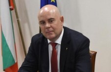 glavniiat-prokuror-poiska-sluzhbite-610.jpg