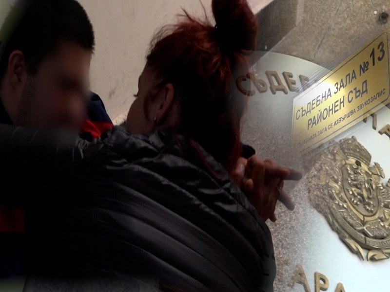 Щастлива развръзка след репортаж на GlasNews.bg: Майка и син отново заедно