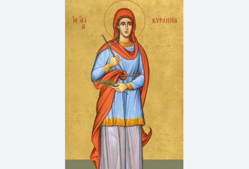 Света мъченица Кирана почита Църквата днес