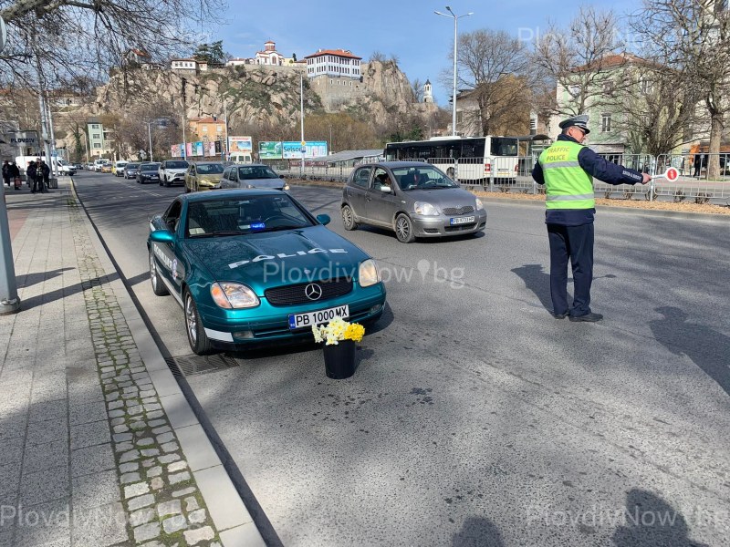 Полицаите в Пловдив уважиха дамите зад волана