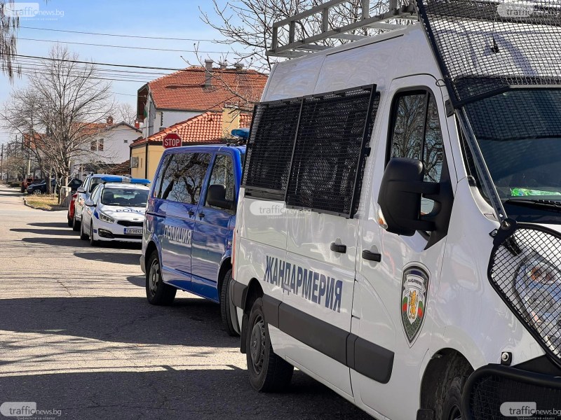 Провериха магазини, адреси, заведения, коли при днешната акция в Пловдивско