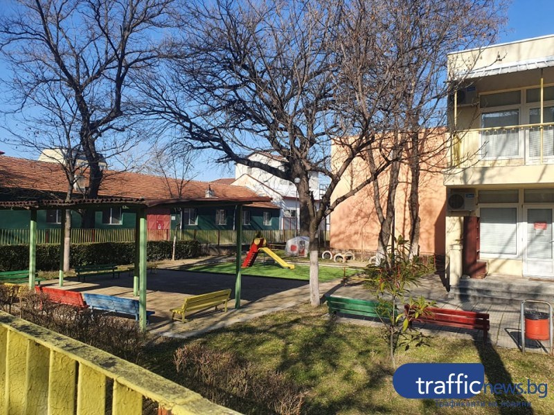 Отпускат средства за ремонт на забавачки в Пловдив