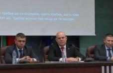 ivan-geshev-razkritiia-grupata-138.jpg
