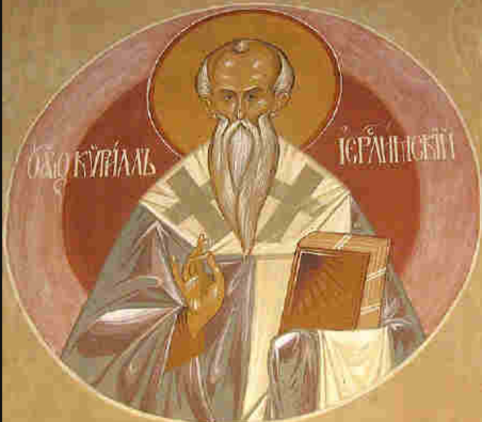 Свети Кирил, патриарх Йеруалимски, почита Църквата днес