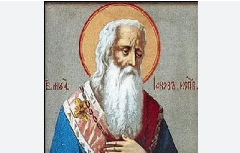 Свети Яков почита Църквата днес