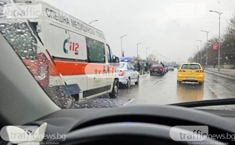 Мъж и децата му пострадаха във верижната катастрофа в Пловдив
