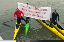 po-voda-plovdivski-abiturienti-pokaniha-738.png