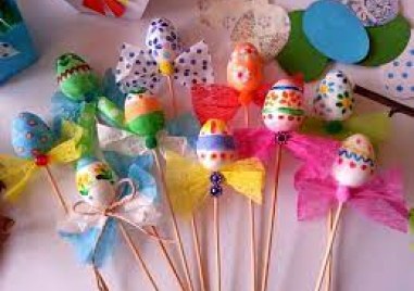 Община Перущица организира Великденски базар и кани участници