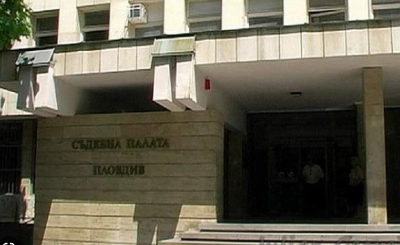 Жена от Пловдив измами 7 души с над 120 000 лв.