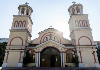 Курбан за здраве ще раздадат в Тракия навръх Благовещение