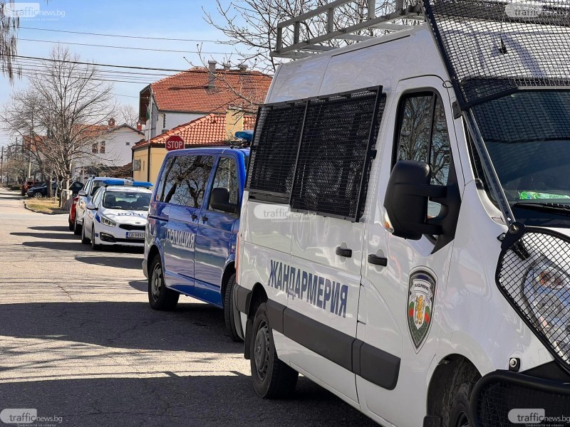 Акция на полицията започна в Пловдив