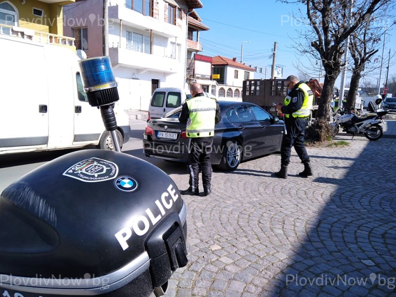 Не са установени политически престъпления при акцията на полицията в Пловдив