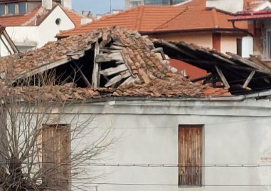 Дариха на Община Асеновград Караалановото училище