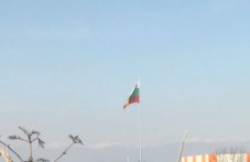 Край Пловдив се вее най-високото българско знаме