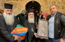Патриархът на Йерусалим освети знамето на община Кричим