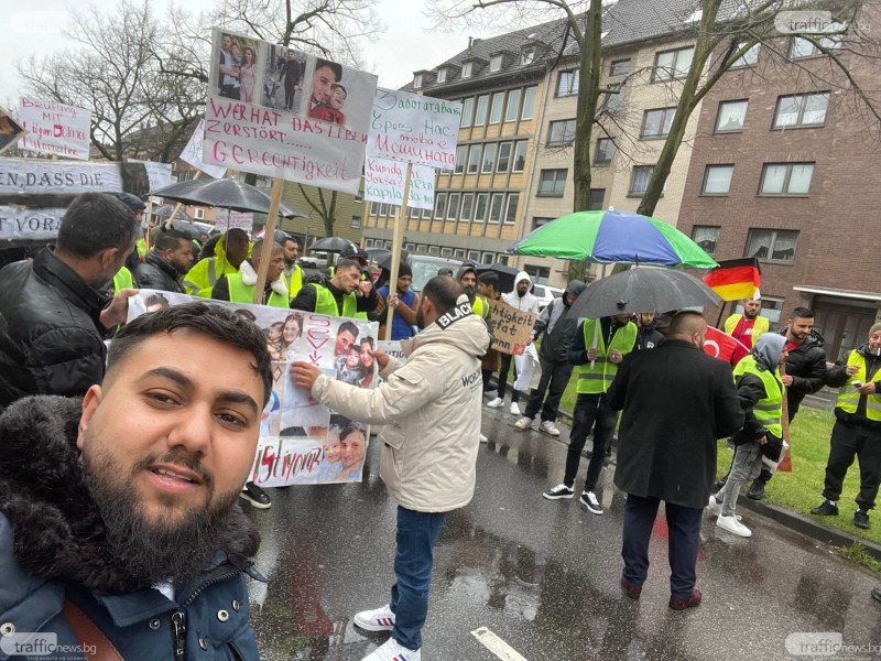 Българи протестираха в Германия заради смъртта на пловдивчанина Рефат