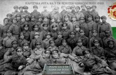 31-mart-boen-praznik-treti-pehoten-402.jpg