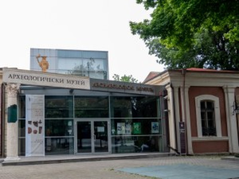 Популярните беседи „Археология за всеки” се завръщат в Пловдив