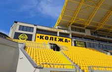 kolezha-ochakva-macha-levski-etap-1-e-110.jpg