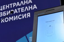 kak-shte-se-glasuva-2-april-vizhte-204.jpg