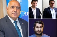 paritet-mezhdu-gerb-i-ppdb-posledno-427.jpg