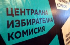 sektsiite-plovdivsko-zatvoriha-parvite-387.jpg