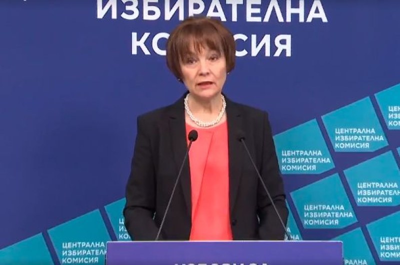 Активността в Пловдив - най-ниска в страната