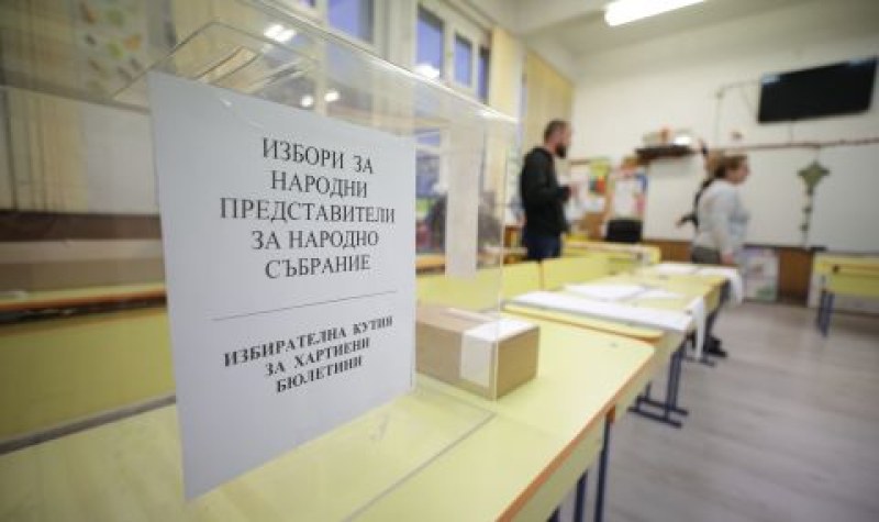 Над 10% избирателна активност към 10:00 часа