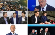 kak-se-promeni-votat-5-te-tura-izbori-957.jpg