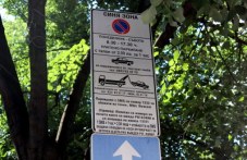sluzhitel-sinia-zona-plovdiv-varti-249.jpg