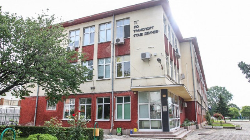 Още двама ученици замесени в бомбените заплахи срещу Автото