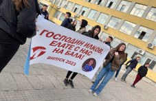 abiturienti-plovdiv-napraviha-013.jpg