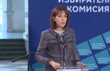 tsik-publikuva-okonchatelnite-rezultati-783.png