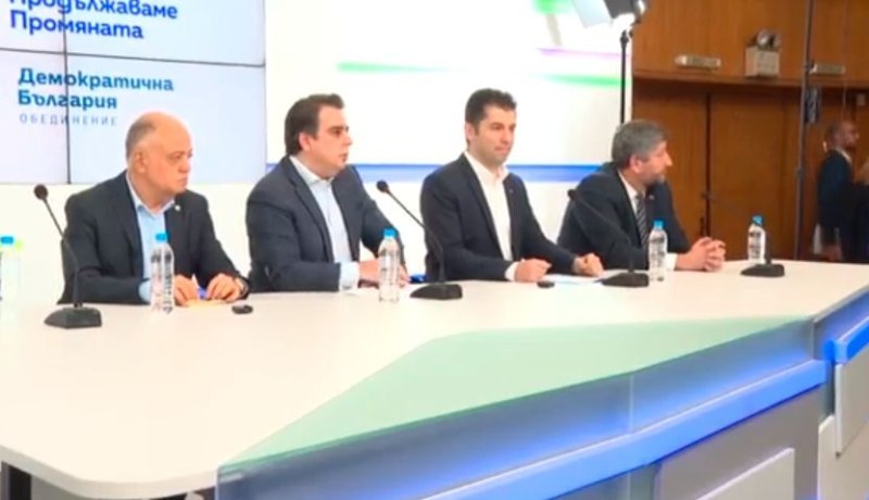 Окончателно! ПП-ДБ няма да подкрепят правителство с мандат или участие на ГЕРБ