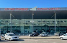 letishte-plovdiv-pregovaria-poleti-novi-350.jpg