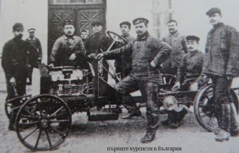 На този ден: Слага се началото на организираните пощенски съобщения в България