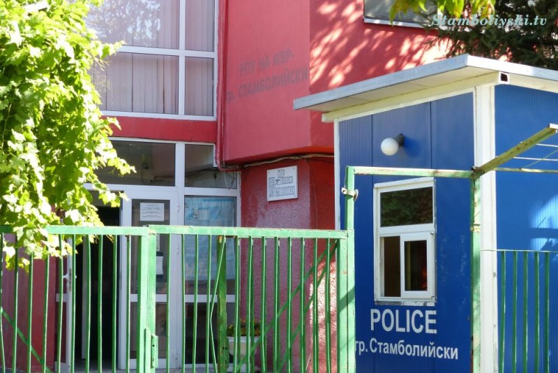 Жена и момче нападнаха и ограбиха тийнейджърка в Стамболийски