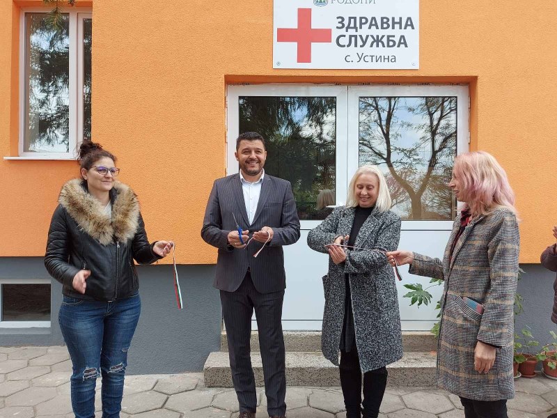 Медицинската служба в село Устина е изцяло обновена