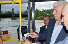 obshtina-plovdiv-plashta-50-000-lv-508.jpg
