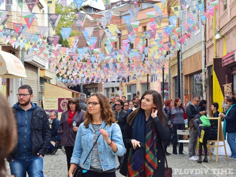 Базар и празничен концерт днес в Пловдив