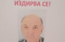 dobrovoltsi-bchk-tarsiat-izcheznaliia-631.jpg
