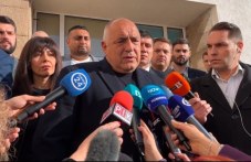 nominatsiiata-premier-gerb-niama-da-e-916.jpg