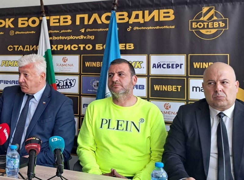 Полицията: Още не е определено мястото за паркиране на гостуващите фенове на Колежа
