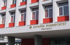 dve-vazhni-sabitiia-shte-se-sluchat-069.jpg